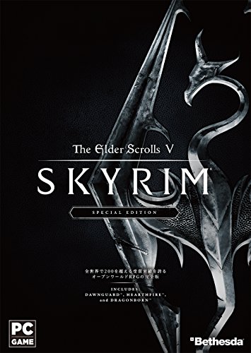 武器 魔法の切り替えがやりずらい The Elder Scrolls V Skyrim