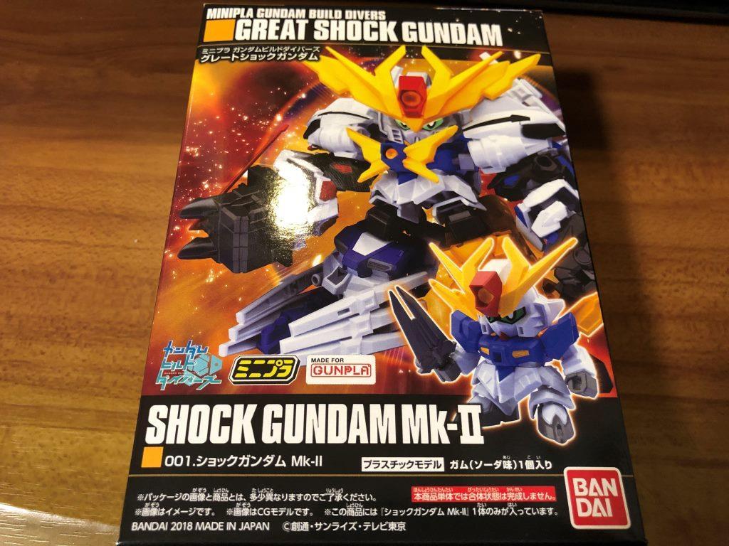 今度は5体でグレーとショックガンダムになります ミニプラ ガンダムビルドダイバーズ グレートショックガンダム 1 ショックガンダムmk Ii 単品 のレビュー ジグソー レビューメディア