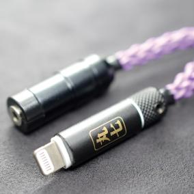 Iphoneに2 5mmバランスケーブル直付けできるのが最強 Lightning To 2 5mm変換 ケーブル 4極 Tsh L2 254のレビュー ジグソー レビューメディア Iphoneに2 5mmバランスケーブル直付けできるのが最強 Lightning To 2 5mm変換 ケーブル 4極 Tsh L2 254のレビュー ジグソー レビューメディア