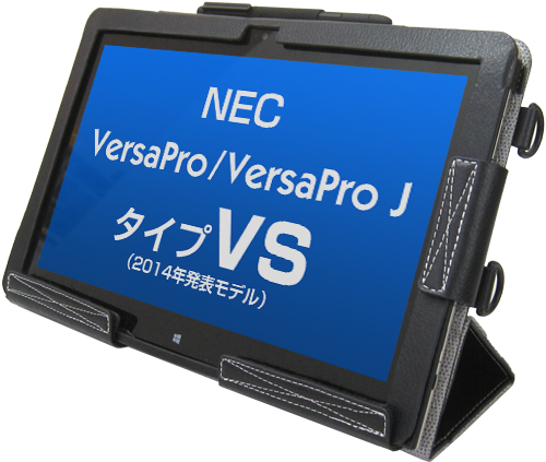 NEC - VersaPro VK111◇core-m5/128G/4G/タブレット/ペン付の+