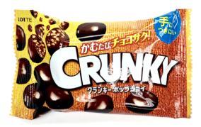 ロッテ クランキー ポップジョイ 44g 10個 ジグソー レビューメディア