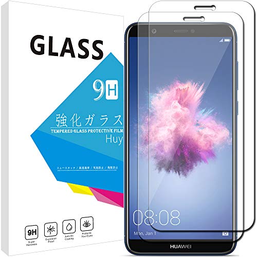 Novalite2用ガラスフィルム 2枚セット Huawei Nova Lite 2 専用 ガラスフィルム Huy 強化ガラス 保護フィルム 業界最高硬度9h 高透過率 貼り付け簡単 気泡防止 飛散防止 スムースタッチのレビュー ジグソー レビューメディア