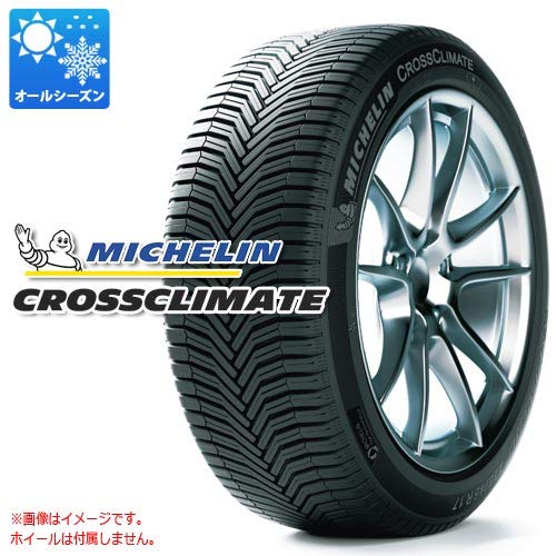 Michelinのオールシーズンタイヤ クロスクライメイト 目に見えない高分子の世界で 次のステージに登ったのか 目に見えるタイヤパターンに意味があるのか メーカーが謳う万能性は如何に Michelin ミシュラン オールシーズンタイヤ クロスクライメート 5 55r16
