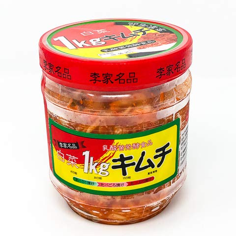 李家名品　白菜キムチ
