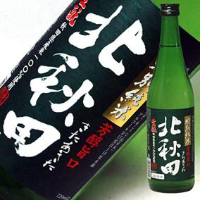 バーゲンで買った秋田の特別純米酒 日本酒 北鹿 特別純米 北秋田 720ml 送料込みのレビュー ジグソー レビューメディア