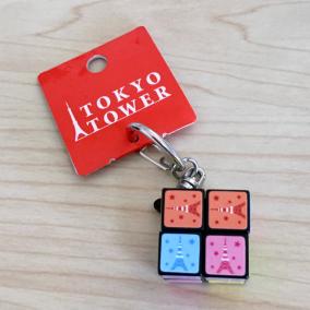 東京タワー土産 ルービックキューブ キーホルダー ジグソー レビューメディア 東京タワー土産 ルービックキューブ キーホルダー ジグソー レビューメディア