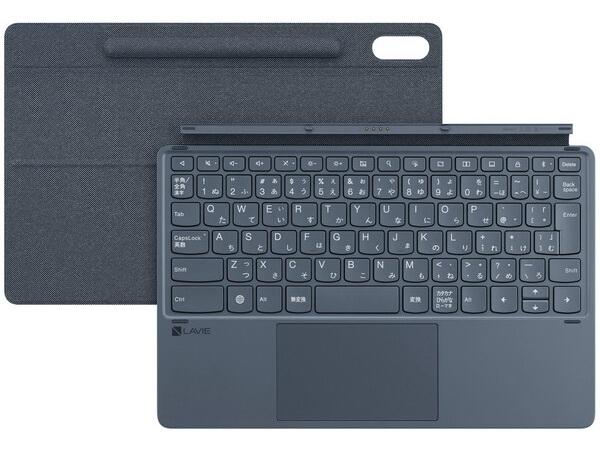 まるでPCのように使用できるキーボードとカバー！ - NEC LAVIE Tab T11 