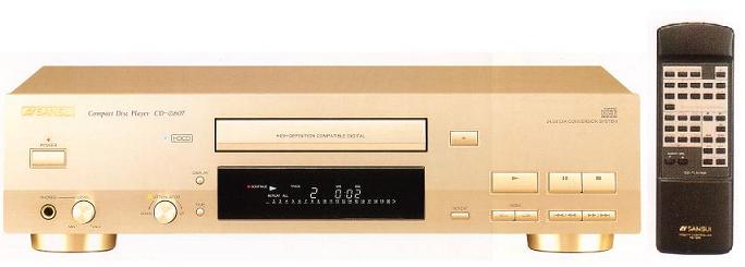 事実上サンスイ最後のオーディオグレードCDプレイヤー - SANSUI CD 