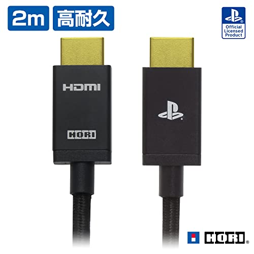 高解像度＆高フレームレート＆低価格、PS5用HDMIケーブル 【SONYライセンス商品】ウルトラハイスピードHDMIケーブル for