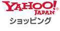 ピクセラ オンライン Yahoo!店