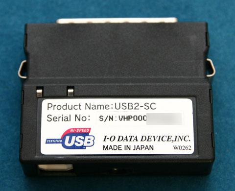 I−O・データ USB2-SCSIコンバータ USB2-SC2 その3 （アイ・オー 
