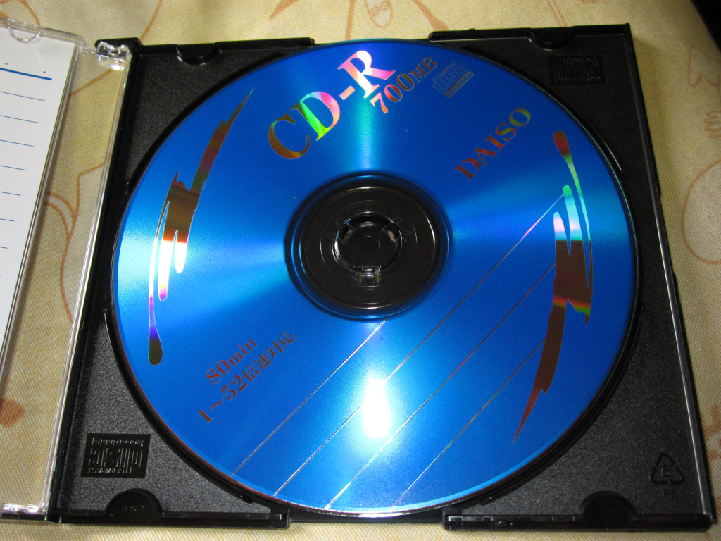 Plasmon Dataなる会社の製品らしいです Pc用cd Rのレビュー ジグソー レビューメディア