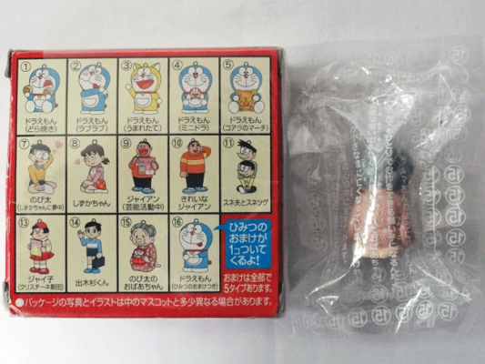 画像 のびちゃんの言うことを 誰が疑うもんですか のび太のおばあちゃん ドラえもん クッキーボールチョコ のレビュー ジグソー レビューメディア 画像 のびちゃんの言うことを 誰が疑うもんですか のび太のおばあちゃん ドラえもん クッキーボールチョコ のレビュー ジグソー レビューメディア