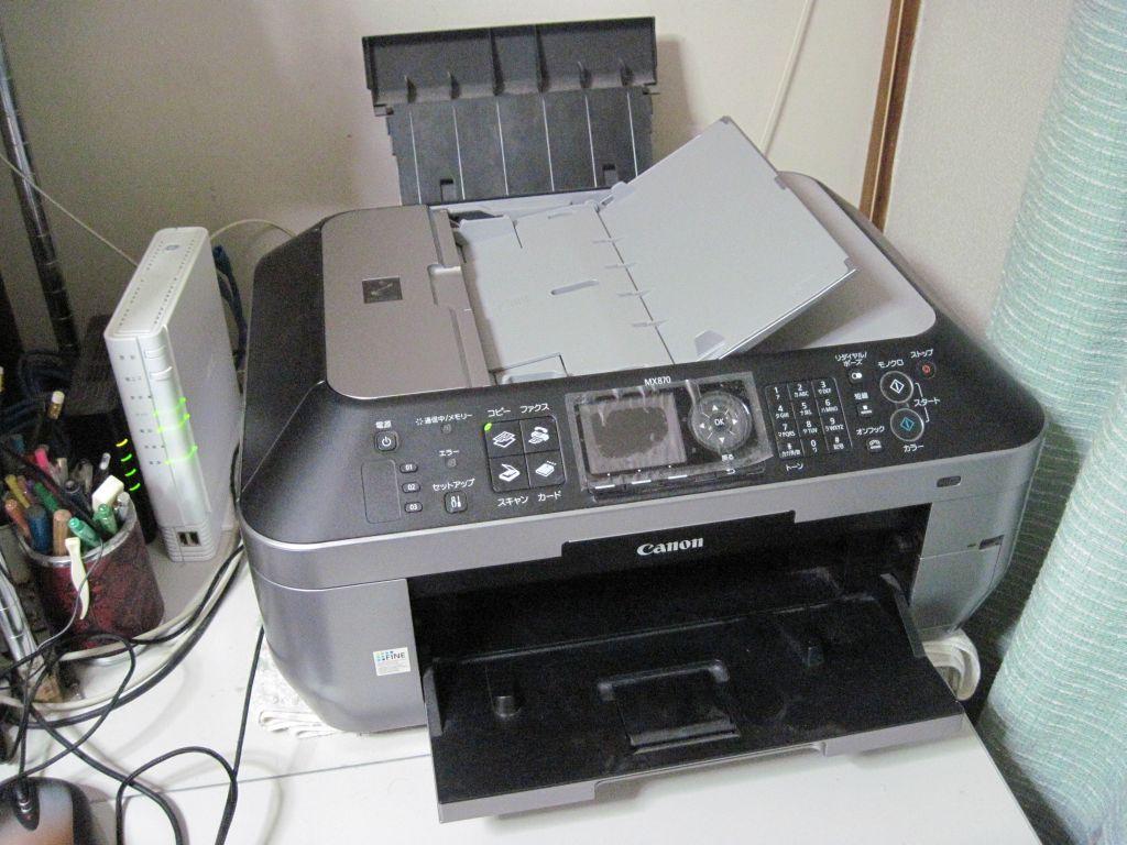 両面印刷 Adfで両面スキャンが出来るネットワーク複合機 Fax機能もあって完璧 Canon Pixus ビジネスインクジェット複合機 Pixus Mx870のレビュー ジグソー レビューメディア