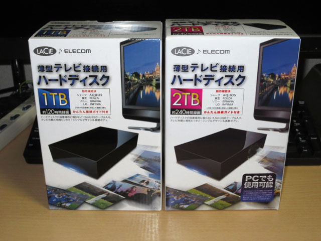 地デジtv用の外付けhddの2tbモデル Lacie Usb2 0対応 3 5インチ外付hdd 薄型tv用 Usbケーブルセット 2tb Lch Db2tutvsのレビュー ジグソー レビューメディア