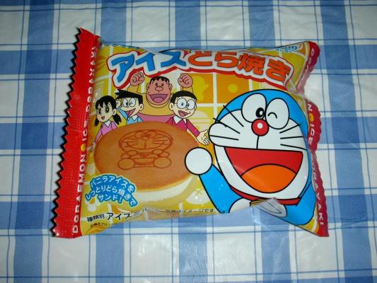 画像 ドラえもんに出てくるようなどら焼き型アイス ゚w゚ 333 オハヨー ドラえもん アイスどら焼き 55ml 個のレビュー ジグソー レビューメディア