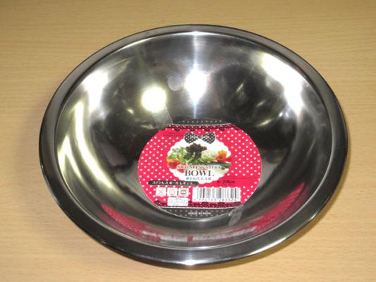 画像 アンテナ作成に最適なステンレスボウル ダイソー ステンレスボウル レギュラー 約cmのレビュー ジグソー レビューメディア 画像 アンテナ作成に最適なステンレスボウル ダイソー ステンレスボウル レギュラー 約cmのレビュー ジグソー レビューメディア