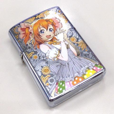 価値がよく分からない景品オイルライターです ラブライブ Zippo風 プリントエッジングオイルライター 専用収納ケース付き 高坂穂乃果 スクフェス エプロン編ver のレビュー ジグソー レビューメディア