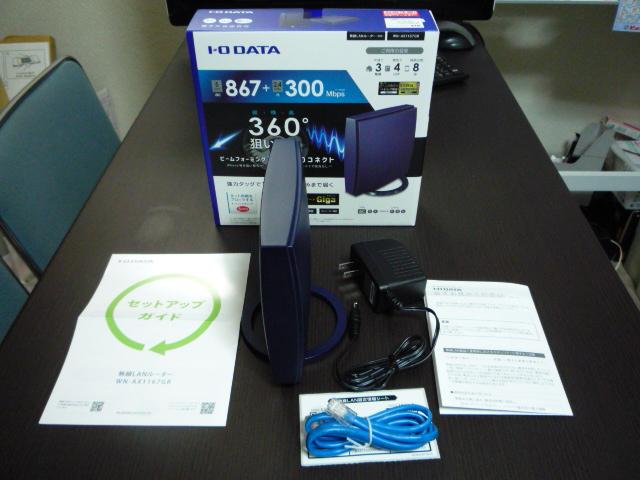 「Wi-Fi設定コピー」機能は移行ユーザーに超便利！