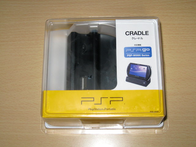 SONY純正のPSP go専用クレードル - (PSP go用) クレードル(PSP-N340)の 