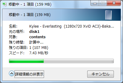 使い方に夢がふくらみます - I-O DATA DTCP-IP 対応ハイビジョンレコーディングハードディスク「RECBOX」2.0TBモデル