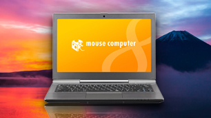 美・体験・感動 - 「インテル® Iris™ Pro グラフィックス 5200」搭載ノート「LuvBook H」国内初「4K映像コンテンツ」制作レビュー