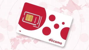 NTTドコモのサービスエリアでスマホ、タブレットが使える!楽天ブロードバンド LTE