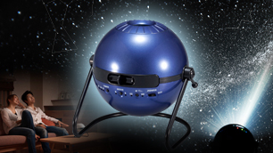 家庭用プラネタリウム「HOMESTAR Classic(ホームスター クラシック)」