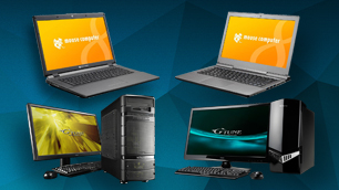 みんなの気になってること、やりましょう! 第1弾 マウスコンピューター with インテル® SSD