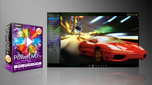 PowerDVD 14 Ultra なら、いつでもどこでも動画、写真、音楽が楽しめる！