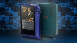 Astell&Kern AK240 BLUE NOTE EDITION レビュー