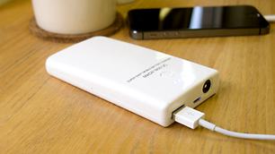 「MACH 1450 UC」 ～ 10分でフル充電！超急速充電モバイルバッテリー ～