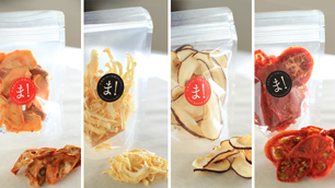 茨城の美味しい"星"シリーズ（干し果物・干し野菜セット） ～ そのままが美味しい、一手間加えてまた美味しい ～