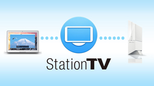 StationTV ＆ SB-TV06-WRIP ～ Macでワイヤレステレビが楽しめる ～