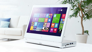 LAVIE Hybrid Frista ～使う場所や使い方も自由、新しいフリースタイルPC～