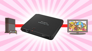 ゲームレコーダー ER130 ～PCなしでOK！ゲームプレイ動画をHD画質でカンタン録画～