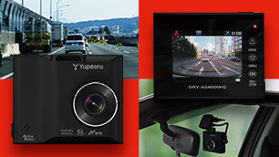 ユピテル Full HD ドライブレコーダー DRY-AS400WGc ～アクティブセーフティで事故の未然防止をサポート～