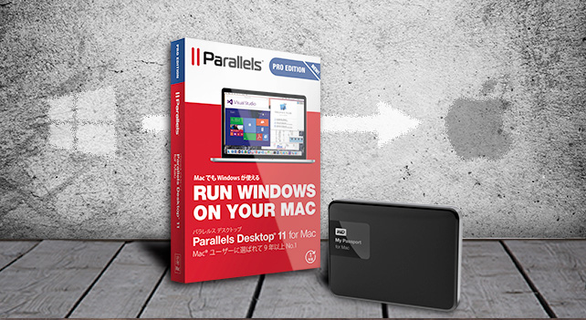 My Passport for Mac ～Parallels と一緒に使い Mac で Windows をフル活用！～
