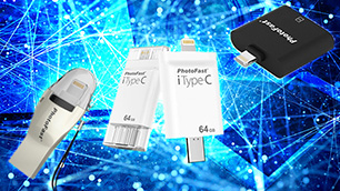 PhotoFast ~つなぐだけでデータの交換が自由自在~