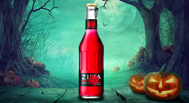 Zima ジーマ 魔女の林檎と一緒にハロウィンを楽しもう Zigsow Premium Review ジグソー