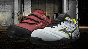 運送、建設、製造業の現場で本領発揮! ミズノのワークシューズ ALMIGHTY「TD11L/TD22L」