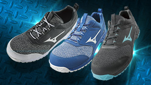 ゴム紐タイプで脱ぎ履き楽々!! ミズノの最新ワークシューズ ALMIGHTY「ES31L」