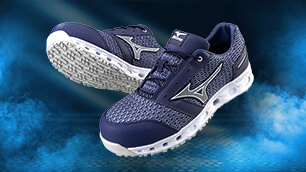 シューズ内の熱気を逃がせ! 通気に特化したMIZUNOワークシューズ「ALMIGHTY VH 11L」登場