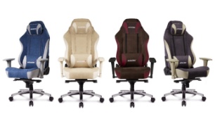 2026年2月25日(水)発売！部屋になじみやすいデザインのAKRacingインテリアチェア「Faura」