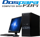 ドスパラ Prime Galleria FINAL FANTASY(R) XIV 推奨認定パソコン