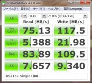 内蔵ドライブとの性能比は、シーケンシャルで6~8割、ランダムでは2~10倍(使用率が大きく異なるので、ランダムアクセス性能比は、参考。)