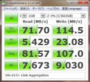Link Aggregationと言っても、負荷分散構成にしているので、大きく値が伸びることはありませんでした。むしろ、Single Linkに比べて、若干低め。