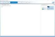 IRSTのツールでOptaneを有効化した状態です。