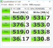 リードライトのバランスの取れた性能です。
