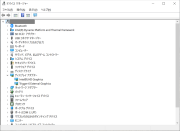 デバイスマネージャー